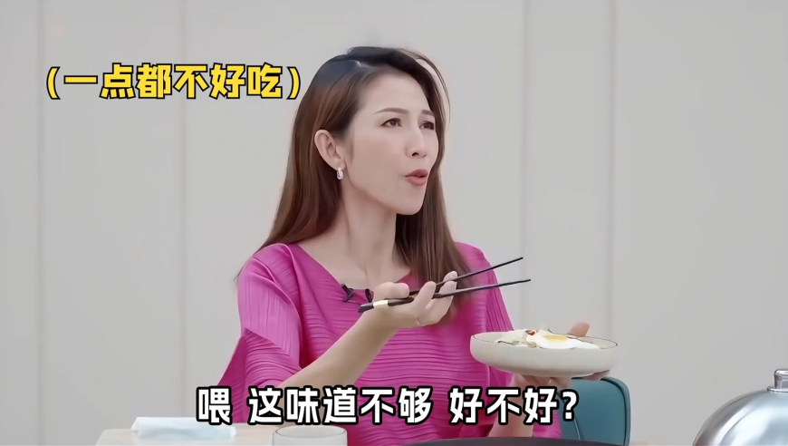 赵一博哽咽回应近期风波,新澳门管家婆免费资料大全202,最新答案解释落实_入门版V8.25