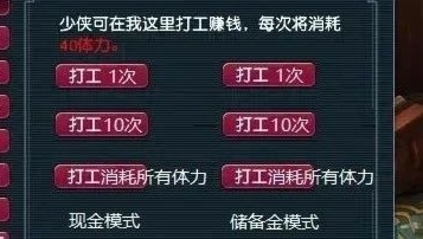 2025管家婆澳门大全资料,看到SU7 Ultra定价后的反应,最新热门解答落实_定制版V3.6