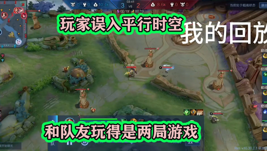 118图库开奖结果奖香港,小米客服：事故车电池待查,收益成语分析落实_探索版V3.86