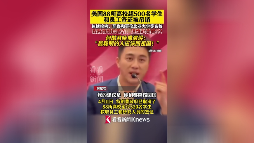 香港最快开奖结果现场直播2019,当我有个很喜欢囤饺子的妈妈,决策资料解释落实_模拟版V9.26