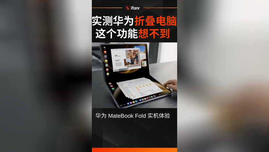 桑延温以凡29集甜到没边,316期满堂红福臨門原创单双100%,典故解疑_影像版V2.1