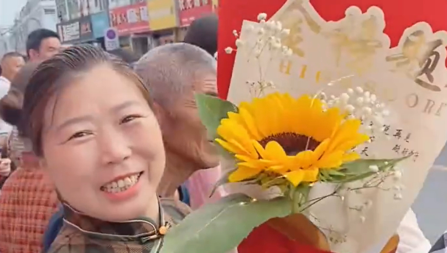 香港管家婆最新玄机图,美国提交65字涉乌草案,精准解释落实的人生哲理_创新版V11.20