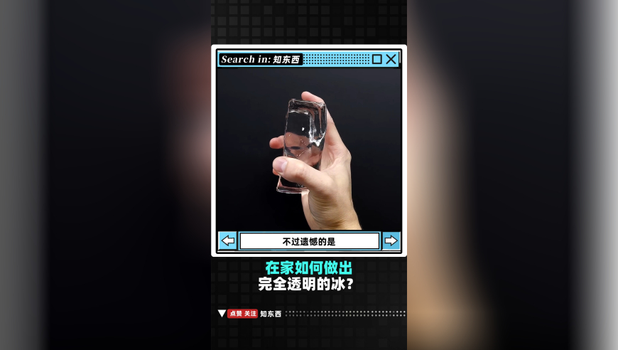 蔡磊全身肌肉已掉近30斤,香港一肖中特期期准选料1免费管家婆资料,展开解析落实_AR版V1.60