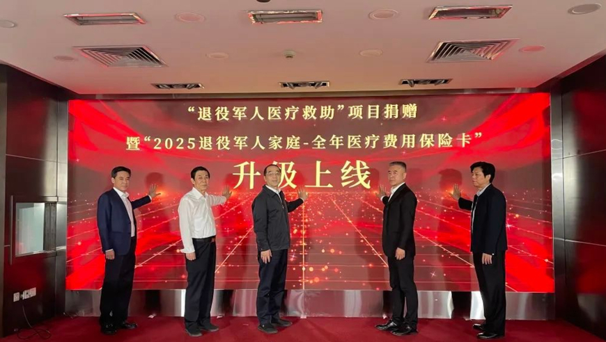 现场直击中国救援队营救画面,澳门王中王一肖一中一码,广泛的解释落实方法分析_增强版V5.73